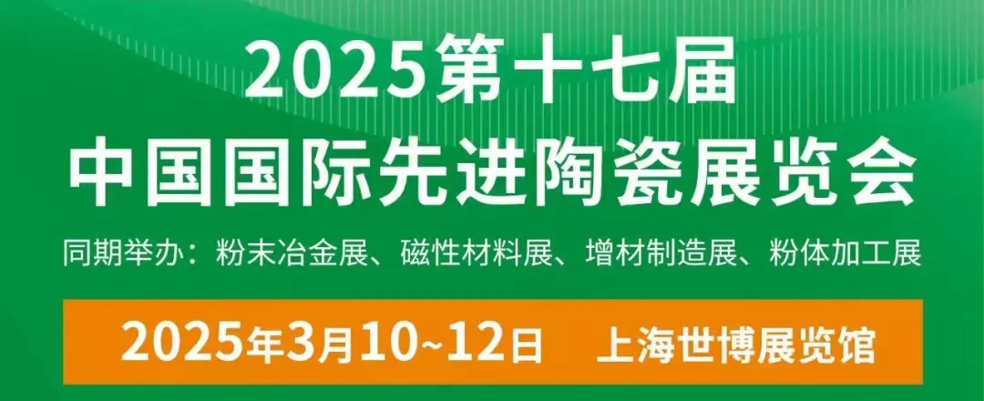公司新聞